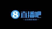 【集锦】中甲-延边龙鼎0-0陕西联合 双方握手言和