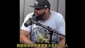 詹姆斯高中对手曾表示：他最后时刻不敢拿球，害怕做出错误的选择