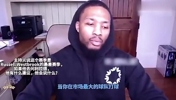 好人！利拉德曾力挺威少：我去湖人也会被骂，大家对他过于极端了