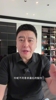 珍妮拒绝出售最后股份！大史热聊湖人&ldquo;宫斗剧&rdquo;！