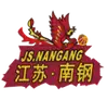 江苏南钢女篮